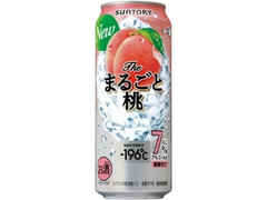  缶500ml