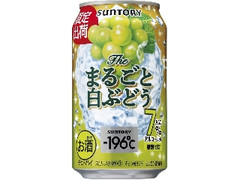 サントリー ‐196℃ ザ・まるごと白ぶどう 缶350ml