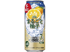 サントリー ‐196℃ ザ・まるごと柚子 缶500ml
