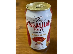 ザ・プレミアム・モルツ 醸造家の贈り物 缶350ml