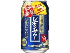  缶350ml