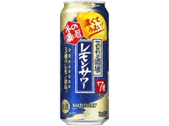  缶500ml