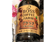 サントリー ボス コーヒーファーム ブラック 手摘み完熟豆 商品写真