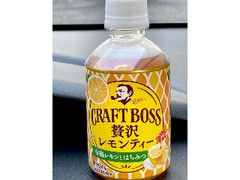 クラフトボス 贅沢レモンティー ペット280ml