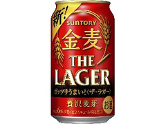  缶350ml