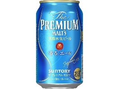 ザ・プレミアム・モルツ 〈香る〉エール 缶350ml