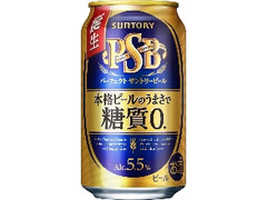  缶350ml