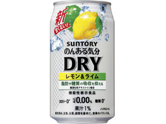 サントリー のんある気分 DRY レモン＆ライム