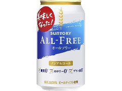  缶350ml