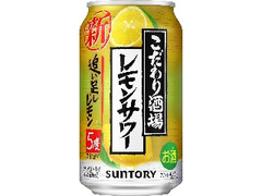  缶350ml