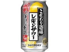  缶350ml