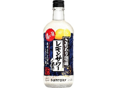 こだわり酒場のレモンサワーの素 濃い旨 瓶500ml