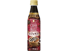  ペット340ml