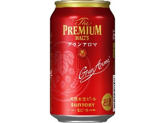 サントリー ザ・プレミアム・モルツ グランアロマ 缶350ml