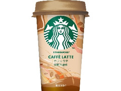 カフェラテ チルドカップ 200ml