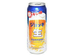 ジョッキ生 缶500ml