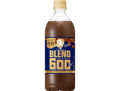 サントリー BOSS The BLEND ほろにが微糖 商品写真