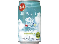 ほろよい ラムネサワー 缶350ml