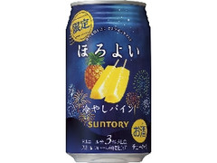 サントリー ほろよい 冷やしパイン 缶350ml