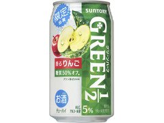 サントリー GREEN1／2 香るりんご 商品写真