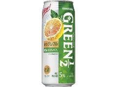 サントリー GREEN1／2 香るグレフル 缶500ml