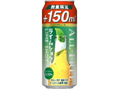  缶500ml 150ml増量缶