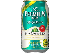  缶350ml