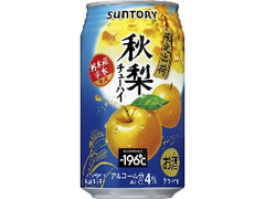 ‐196℃ 秋梨 缶350ml