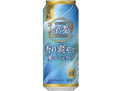 サントリー 金麦 香り爽やか 缶500ml