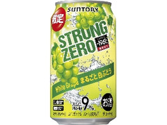 サントリー ‐196℃ ストロングゼロ まるごと白ぶどう 缶350ml