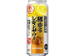  缶500ml