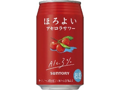  缶350ml