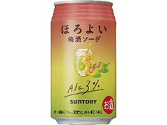  缶350ml