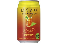 ほろよい アイスティーサワー 缶350ml