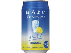 ほろよい グレフルソルティ 缶350ml