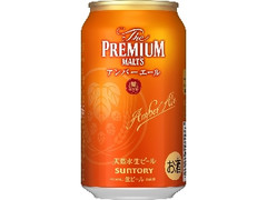  缶350ml