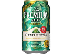 ザ・プレミアム・モルツ ダイヤモンドホップの恵み 缶350ml