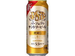 サントリー パーフェクトサントリービール 缶500ml