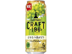  缶500ml