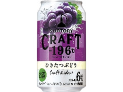  缶350ml