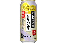  缶500ml