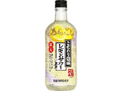 サントリー こだわり酒場のレモンサワーの素 あらごし 瓶500ml