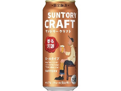  缶500ml