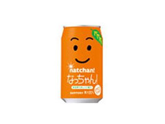なっちゃん オレンジ 缶350g