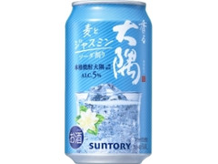  缶350ml