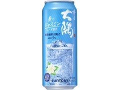  缶500ml