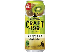  缶500ml