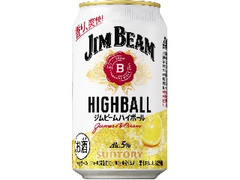 ジムビーム ハイボール缶 缶350ml