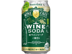 ワインソーダ 白 缶350ml