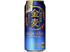 金麦 缶500ml